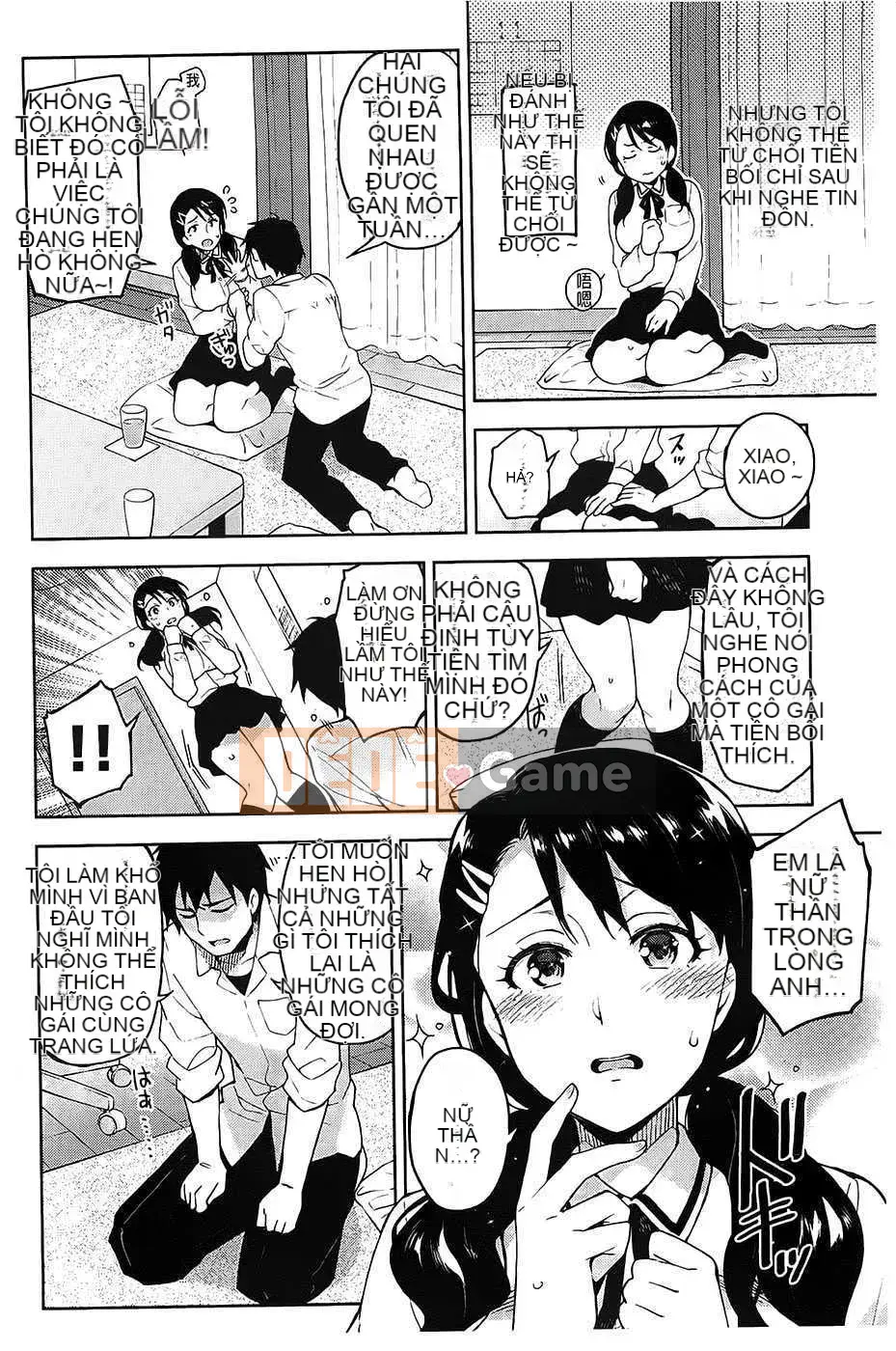 [ReDrop] ヒメパコ [Tiếng Trung] [Quét ảnh gió và bóng tối & thay ảnh tên người hâm mộ chưa từng nghe thấy]