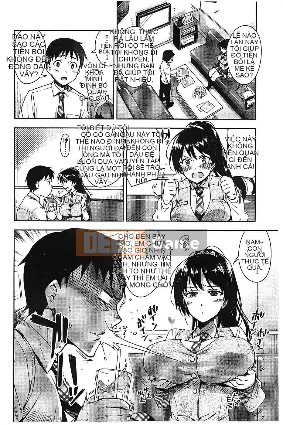 [ReDrop] ヒメパコ [Tiếng Trung] [Quét ảnh gió và bóng tối & thay ảnh tên người hâm mộ chưa từng nghe thấy]