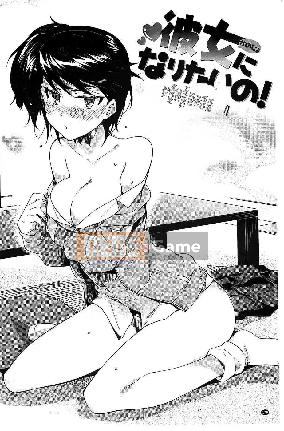 [ReDrop] ヒメパコ [Tiếng Trung] [Quét ảnh gió và bóng tối & thay ảnh tên người hâm mộ chưa từng nghe thấy]