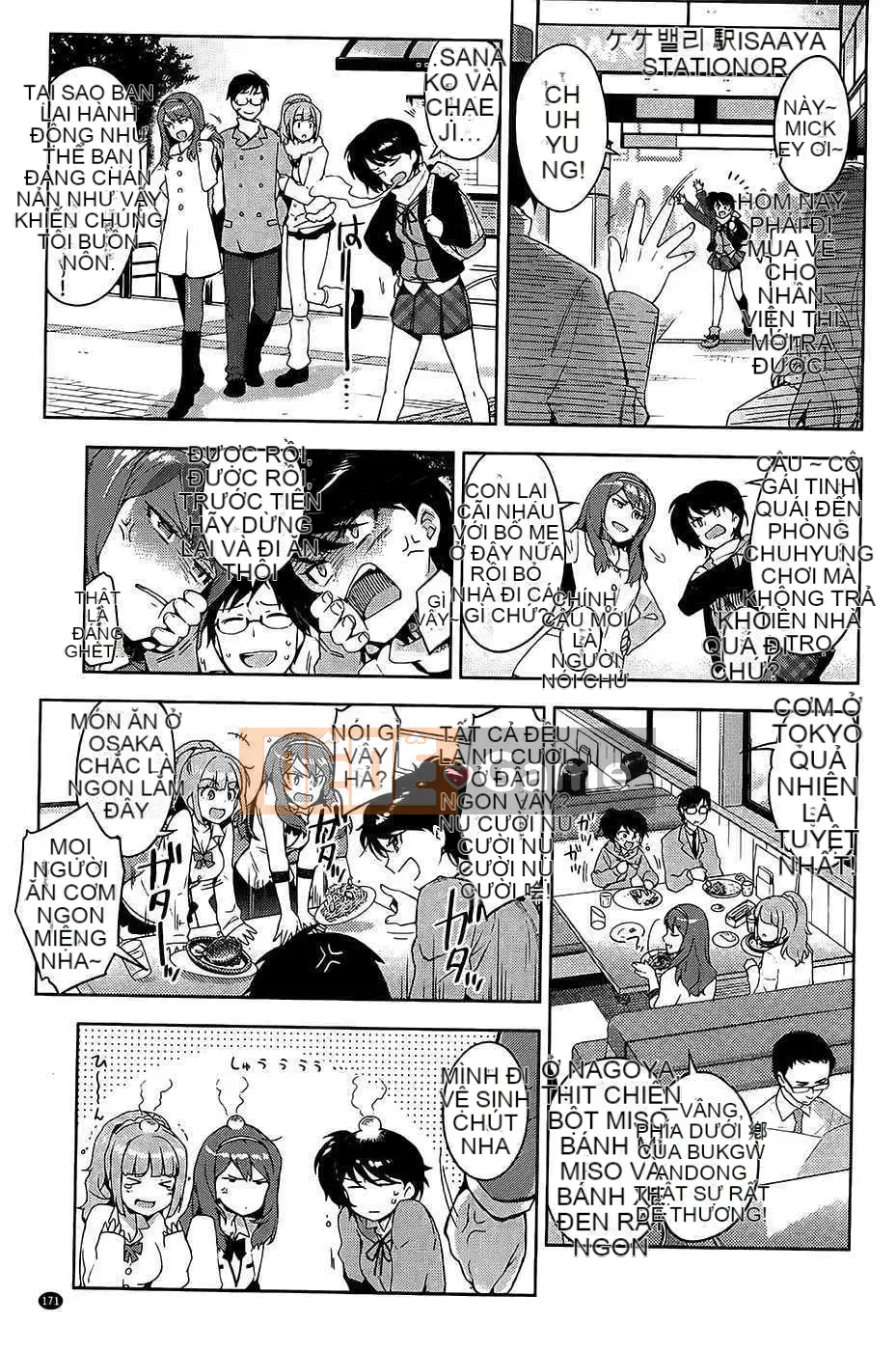 [ReDrop] ヒメパコ [Tiếng Trung] [Quét ảnh gió và bóng tối & thay ảnh tên người hâm mộ chưa từng nghe thấy]