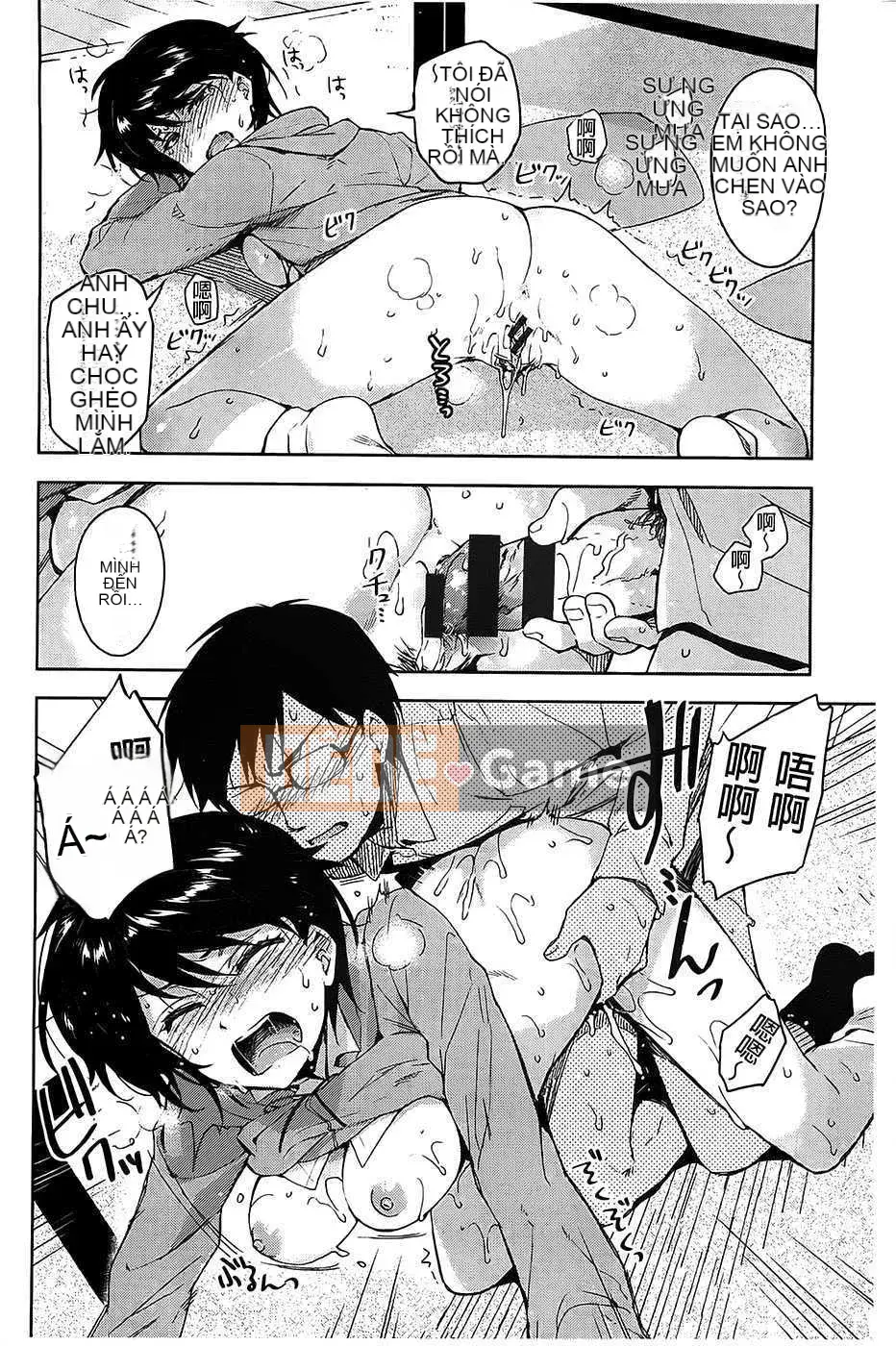 [ReDrop] ヒメパコ [Tiếng Trung] [Quét ảnh gió và bóng tối & thay ảnh tên người hâm mộ chưa từng nghe thấy]