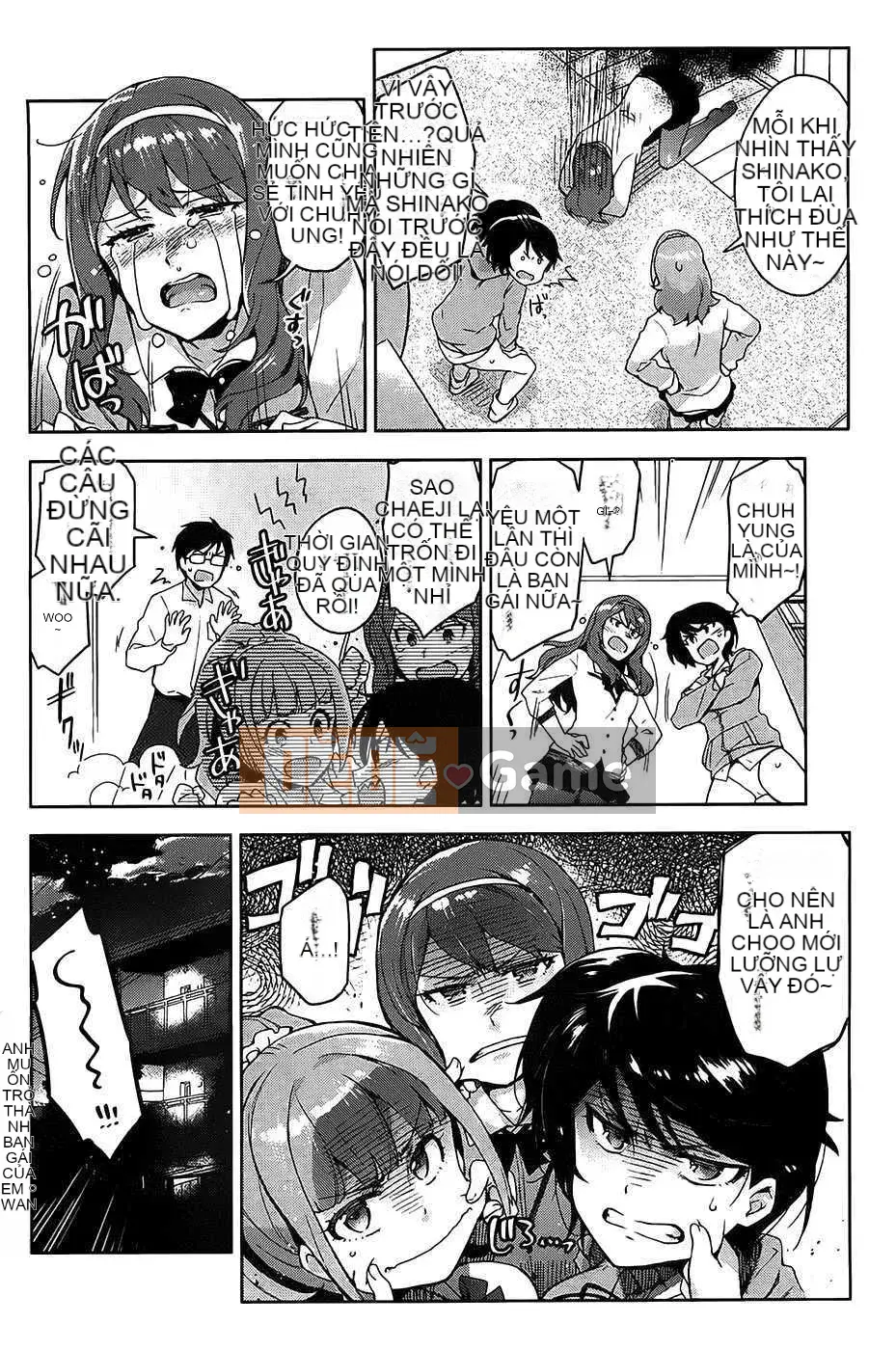 [ReDrop] ヒメパコ [Tiếng Trung] [Quét ảnh gió và bóng tối & thay ảnh tên người hâm mộ chưa từng nghe thấy]