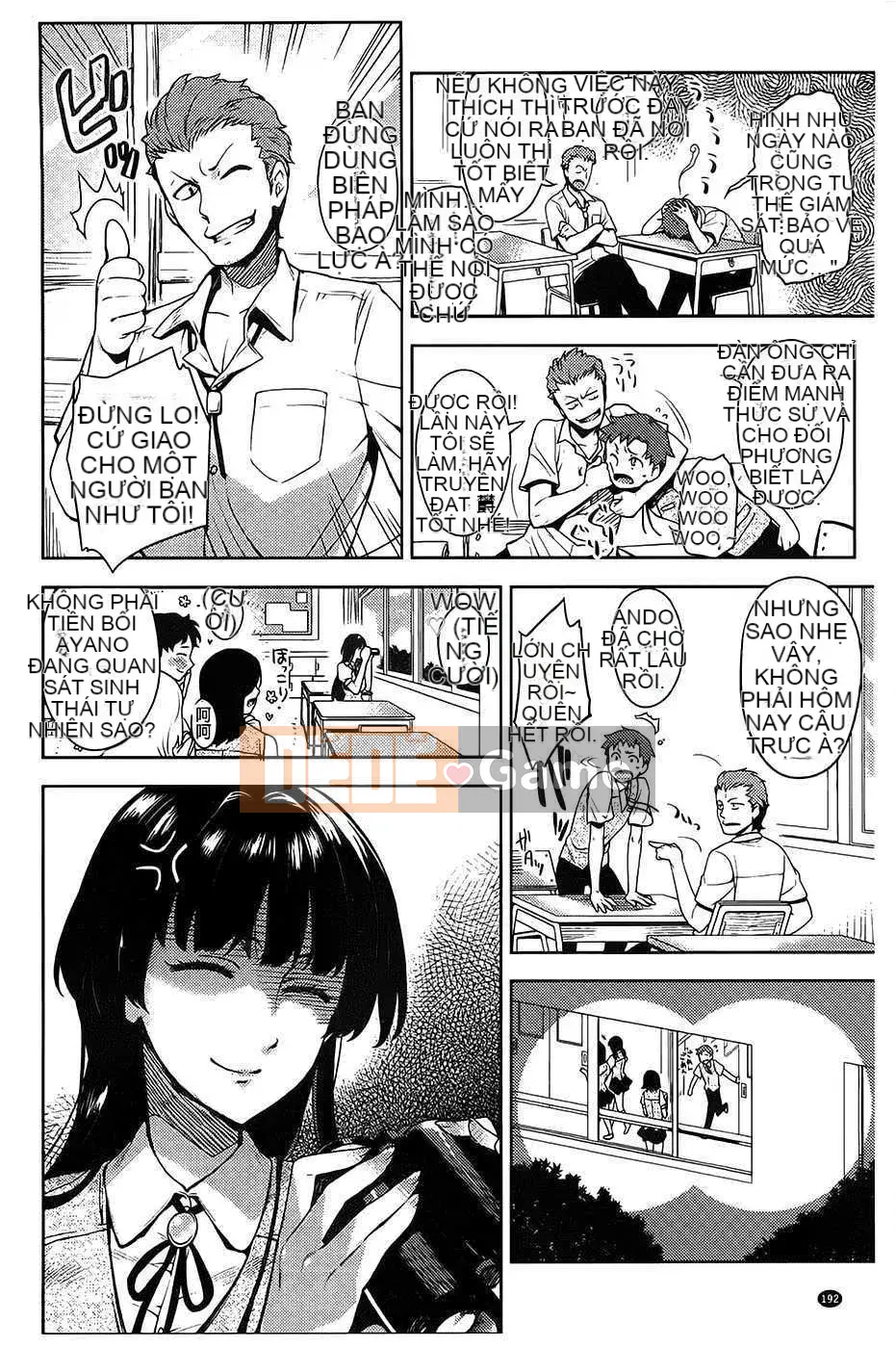 [ReDrop] ヒメパコ [Tiếng Trung] [Quét ảnh gió và bóng tối & thay ảnh tên người hâm mộ chưa từng nghe thấy]