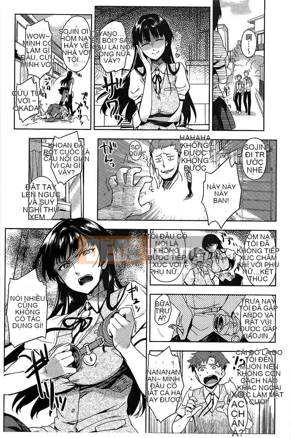 [ReDrop] ヒメパコ [Tiếng Trung] [Quét ảnh gió và bóng tối & thay ảnh tên người hâm mộ chưa từng nghe thấy]