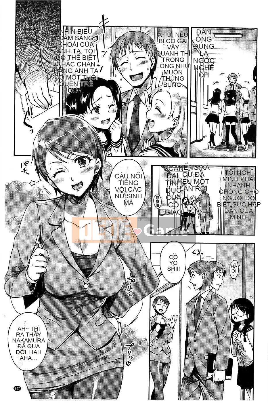 [ReDrop] ヒメパコ [Tiếng Trung] [Quét ảnh gió và bóng tối & thay ảnh tên người hâm mộ chưa từng nghe thấy]