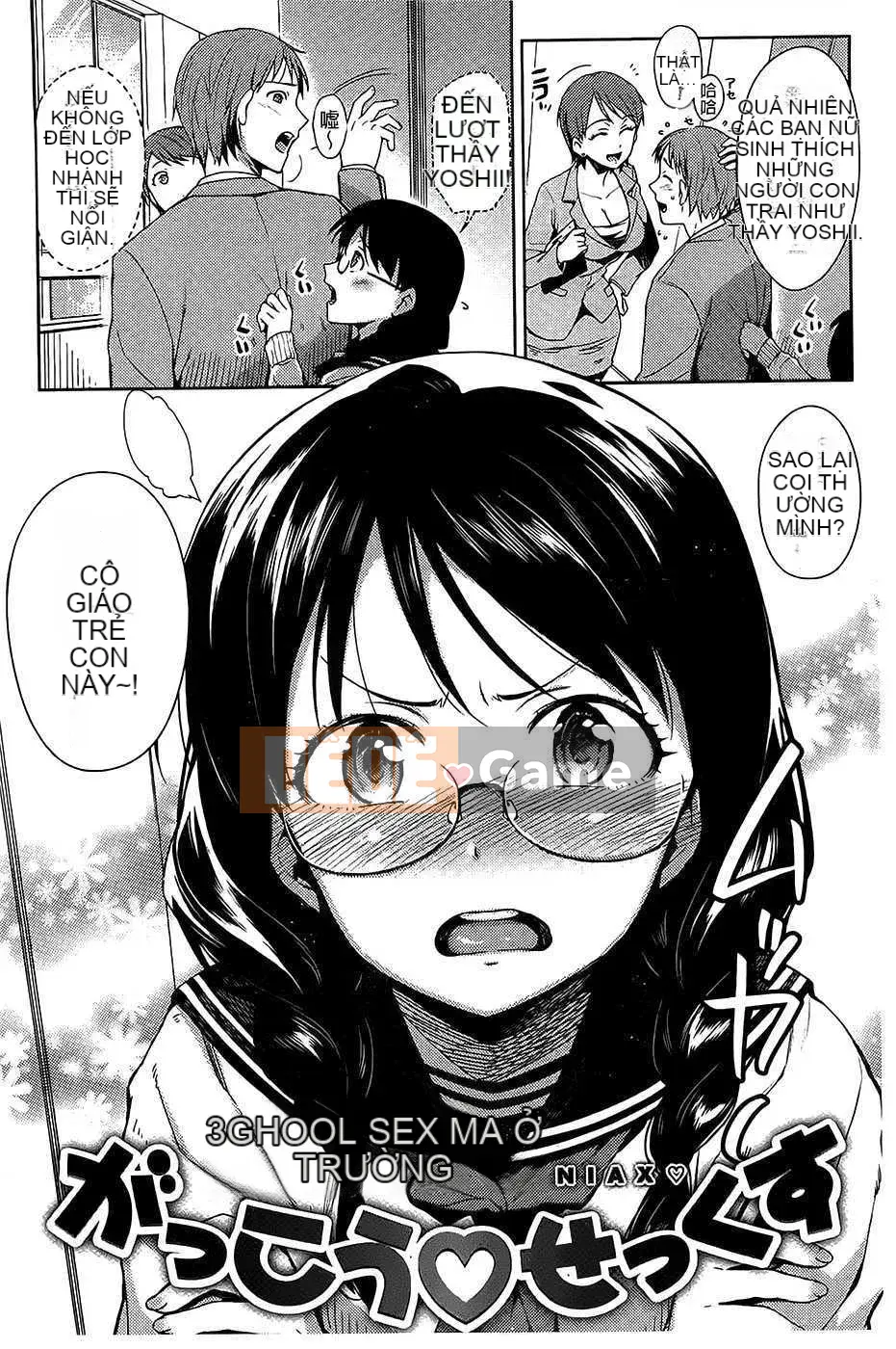 [ReDrop] ヒメパコ [Tiếng Trung] [Quét ảnh gió và bóng tối & thay ảnh tên người hâm mộ chưa từng nghe thấy]