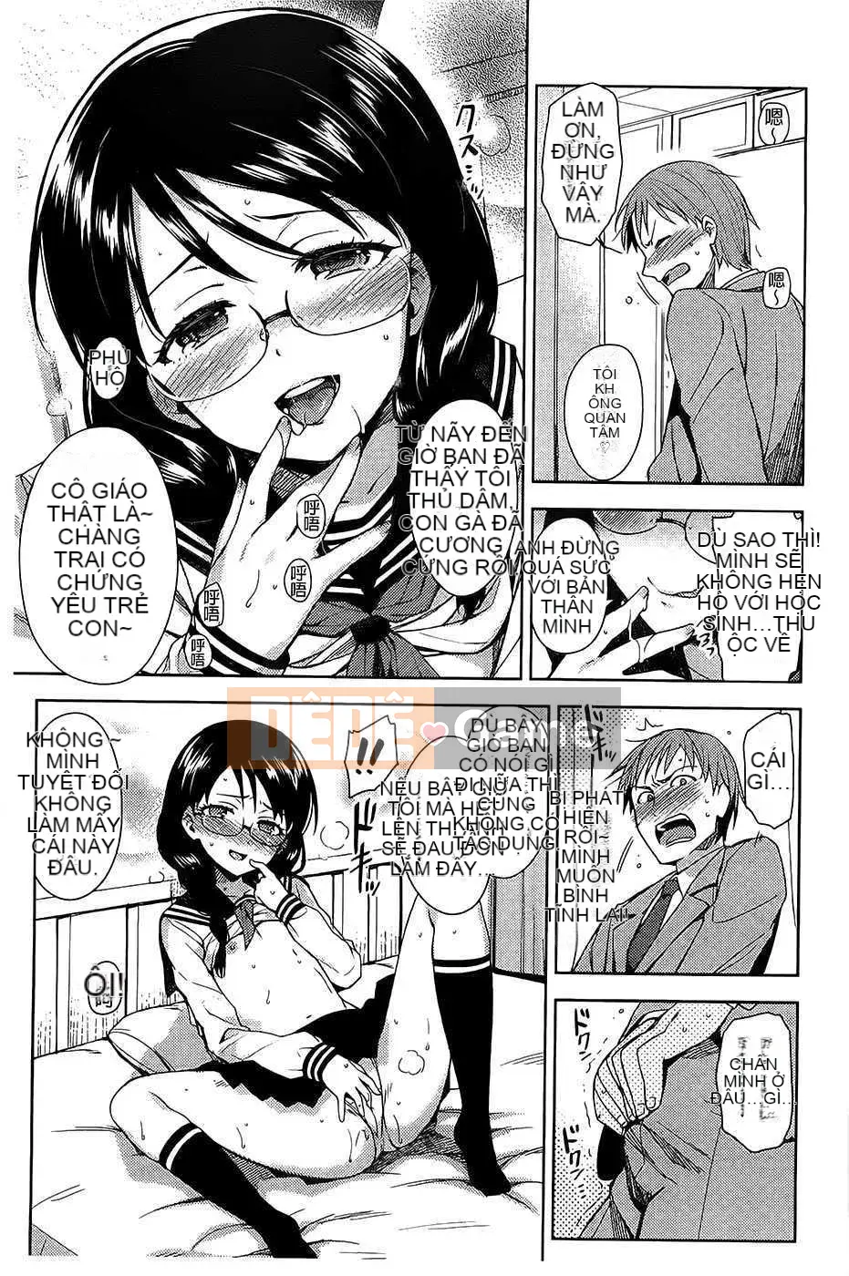 [ReDrop] ヒメパコ [Tiếng Trung] [Quét ảnh gió và bóng tối & thay ảnh tên người hâm mộ chưa từng nghe thấy]