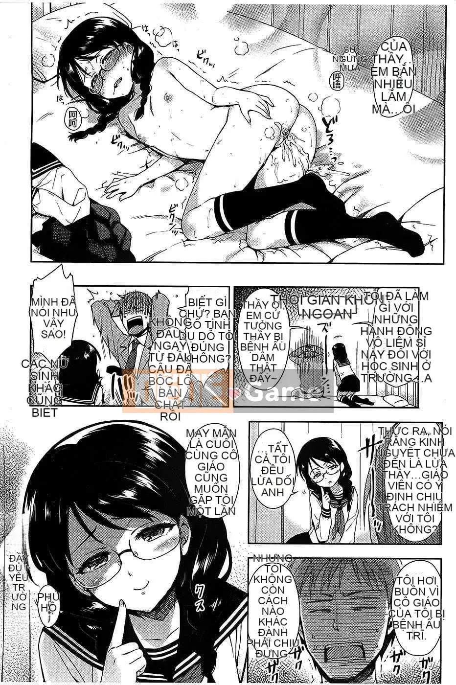 [ReDrop] ヒメパコ [Tiếng Trung] [Quét ảnh gió và bóng tối & thay ảnh tên người hâm mộ chưa từng nghe thấy]