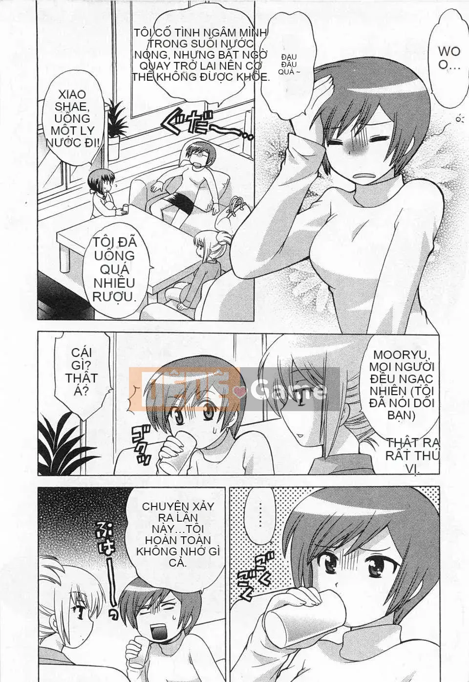 [Koto no Wakako] Đêm Okusama DE Tập 5 KẾT THÚC [Tiếng Trung] [Bản đồ càn quét bóng tối đen]