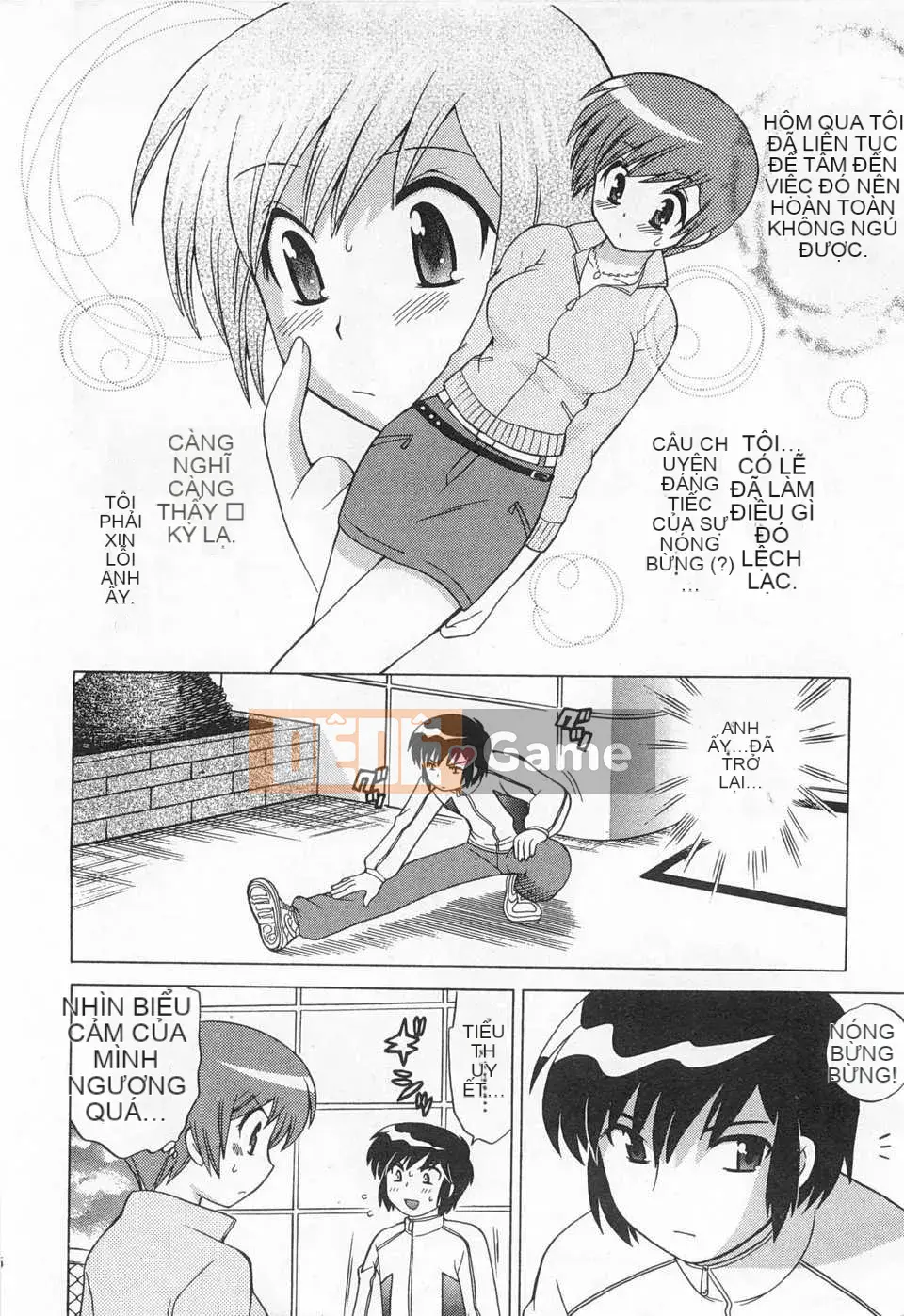 [Koto no Wakako] Đêm Okusama DE Tập 5 KẾT THÚC [Tiếng Trung] [Bản đồ càn quét bóng tối đen]