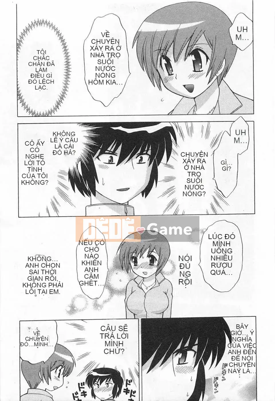 [Koto no Wakako] Đêm Okusama DE Tập 5 KẾT THÚC [Tiếng Trung] [Bản đồ càn quét bóng tối đen]