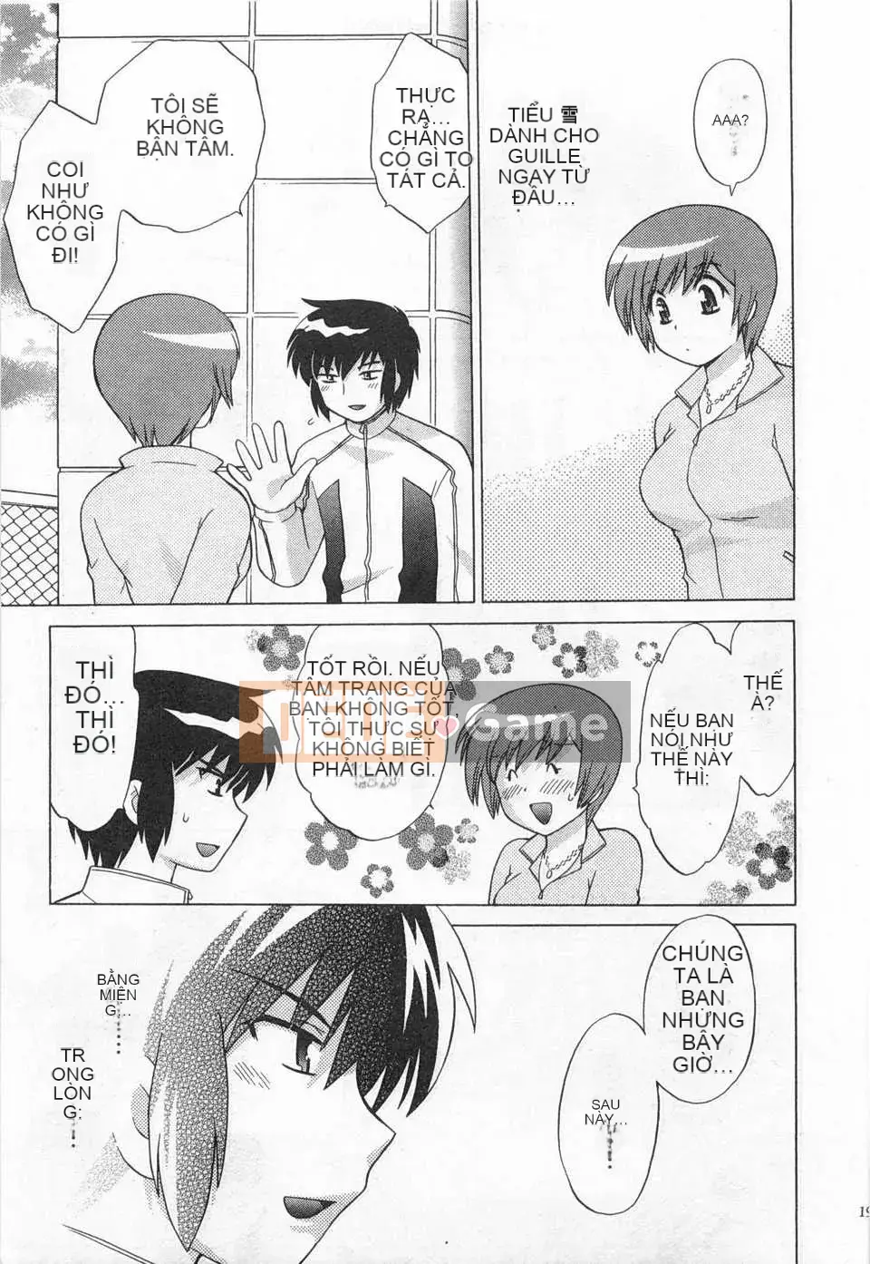 [Koto no Wakako] Đêm Okusama DE Tập 5 KẾT THÚC [Tiếng Trung] [Bản đồ càn quét bóng tối đen]