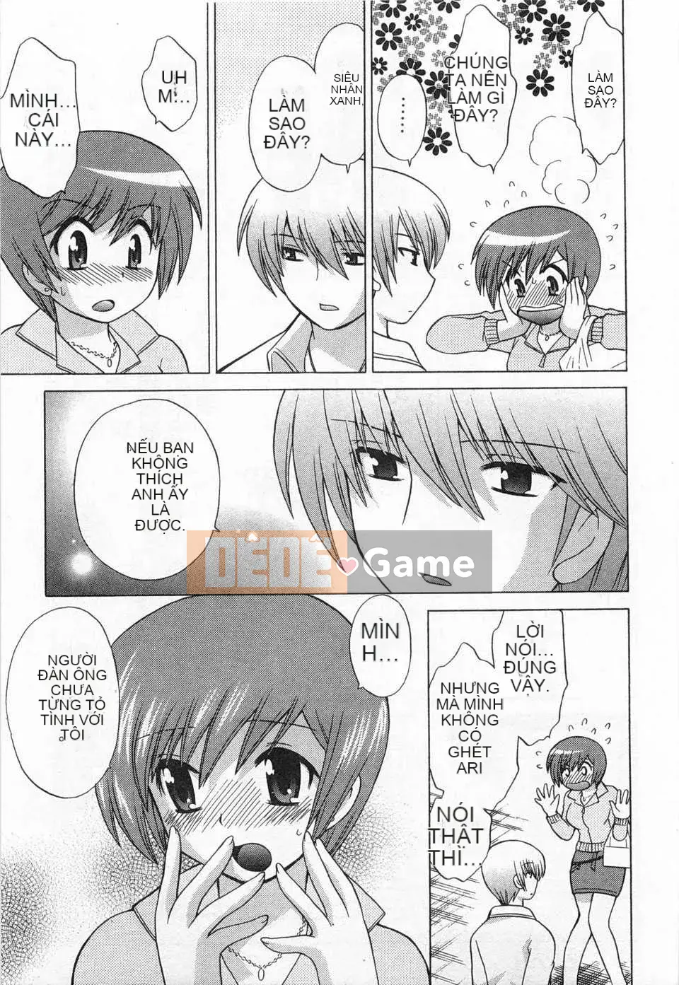 [Koto no Wakako] Đêm Okusama DE Tập 5 KẾT THÚC [Tiếng Trung] [Bản đồ càn quét bóng tối đen]