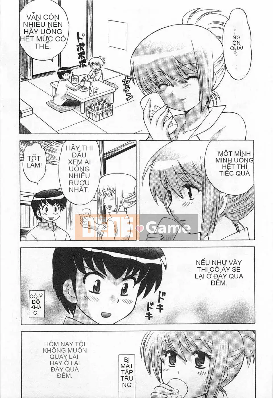 [Koto no Wakako] Đêm Okusama DE Tập 5 KẾT THÚC [Tiếng Trung] [Bản đồ càn quét bóng tối đen]