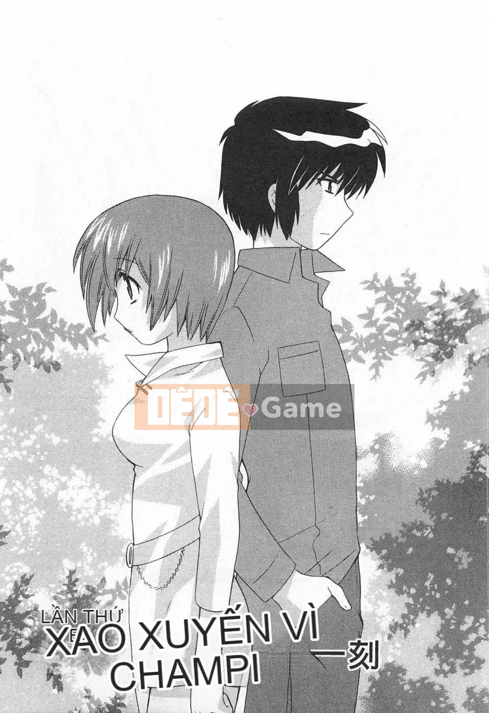 [Koto no Wakako] Đêm Okusama DE Tập 5 KẾT THÚC [Tiếng Trung] [Bản đồ càn quét bóng tối đen]