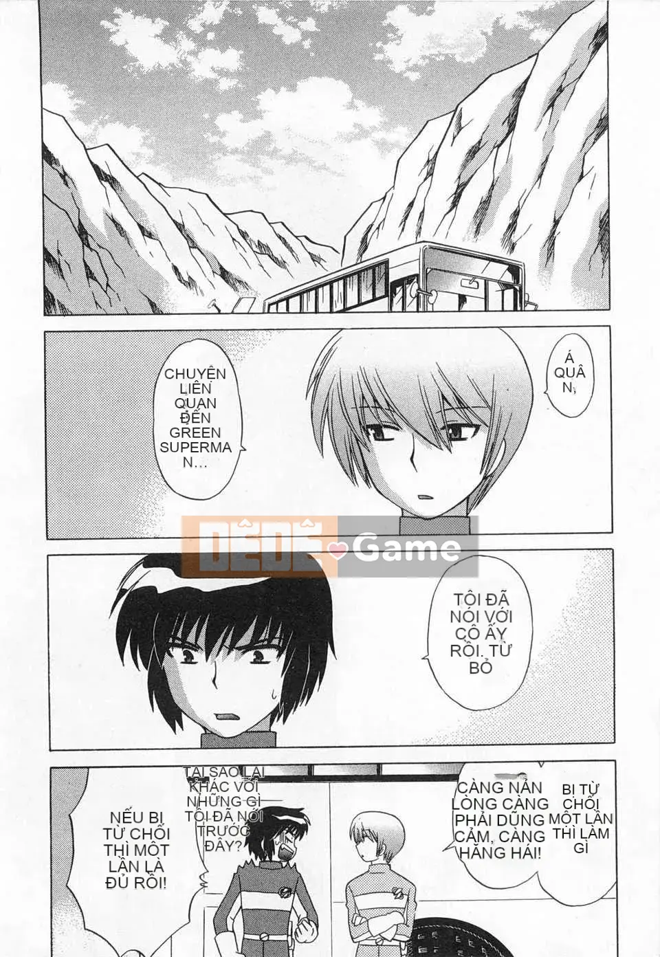 [Koto no Wakako] Đêm Okusama DE Tập 5 KẾT THÚC [Tiếng Trung] [Bản đồ càn quét bóng tối đen]