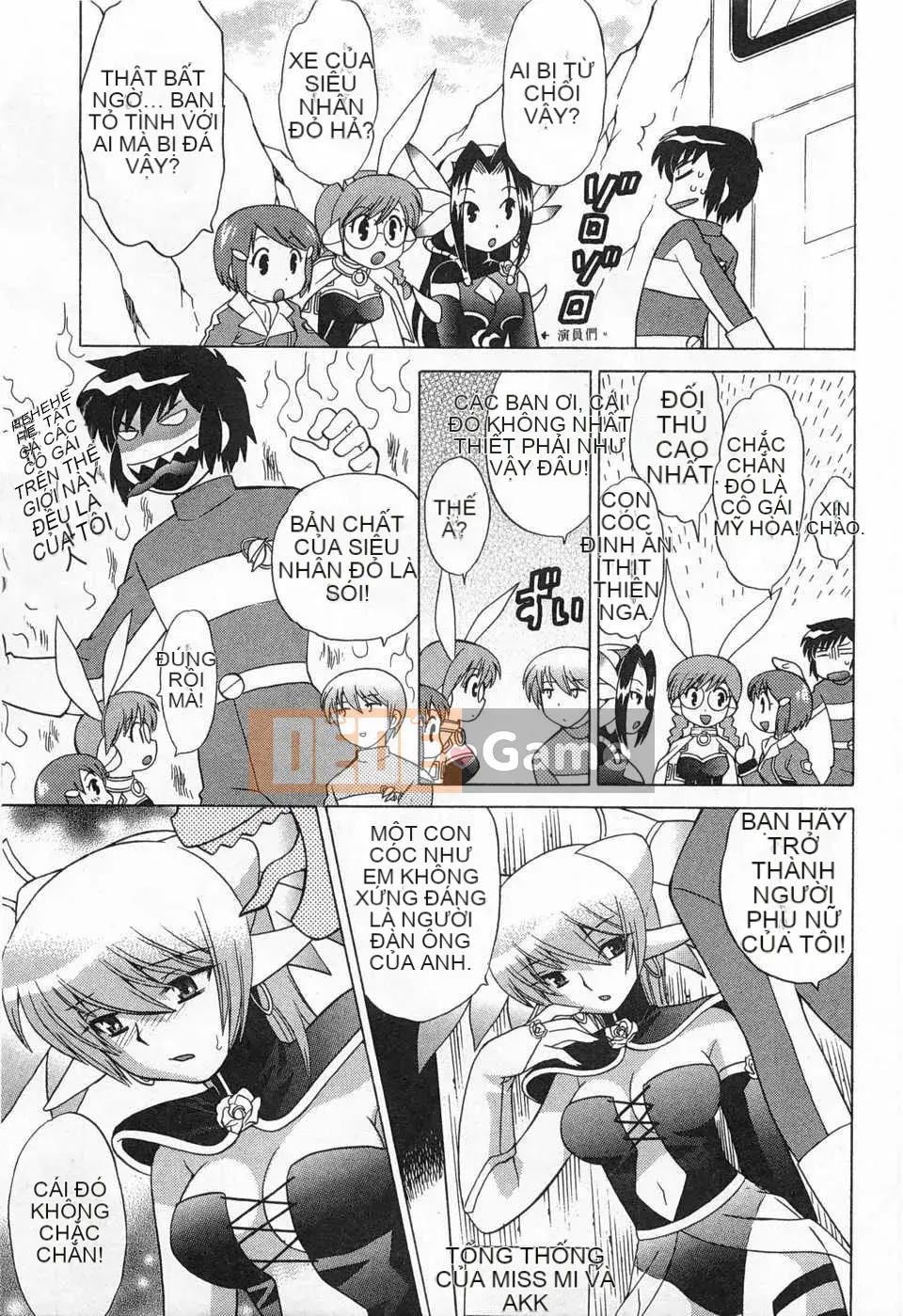 [Koto no Wakako] Đêm Okusama DE Tập 5 KẾT THÚC [Tiếng Trung] [Bản đồ càn quét bóng tối đen]