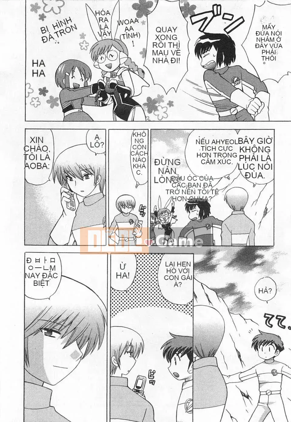 [Koto no Wakako] Đêm Okusama DE Tập 5 KẾT THÚC [Tiếng Trung] [Bản đồ càn quét bóng tối đen]