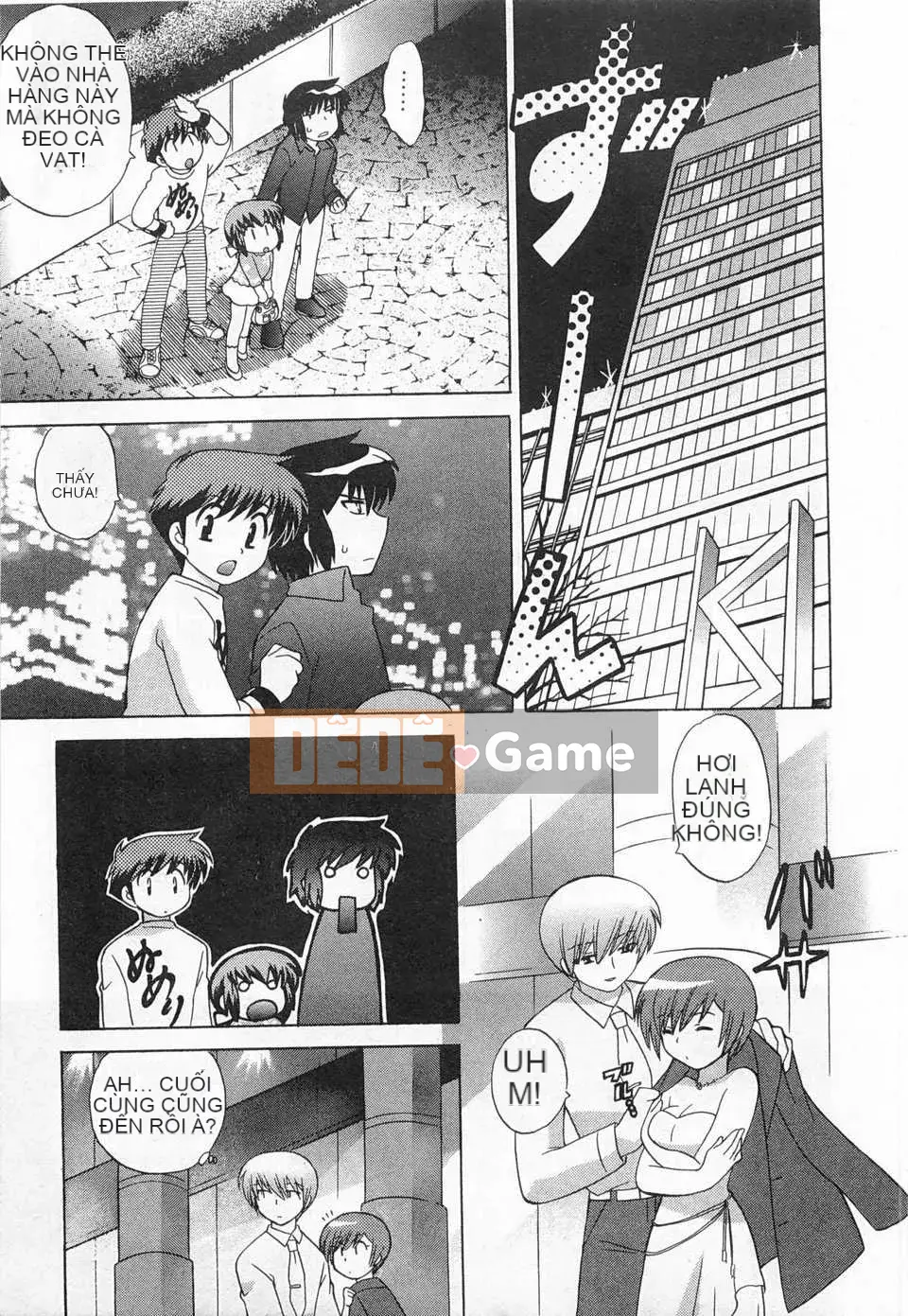 [Koto no Wakako] Đêm Okusama DE Tập 5 KẾT THÚC [Tiếng Trung] [Bản đồ càn quét bóng tối đen]