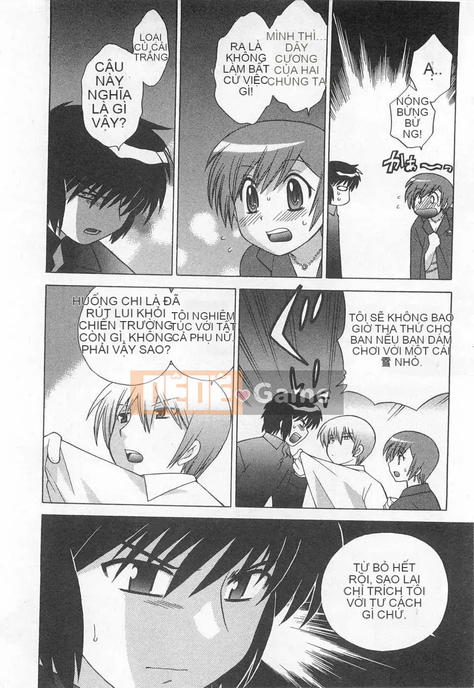 [Koto no Wakako] Đêm Okusama DE Tập 5 KẾT THÚC [Tiếng Trung] [Bản đồ càn quét bóng tối đen]