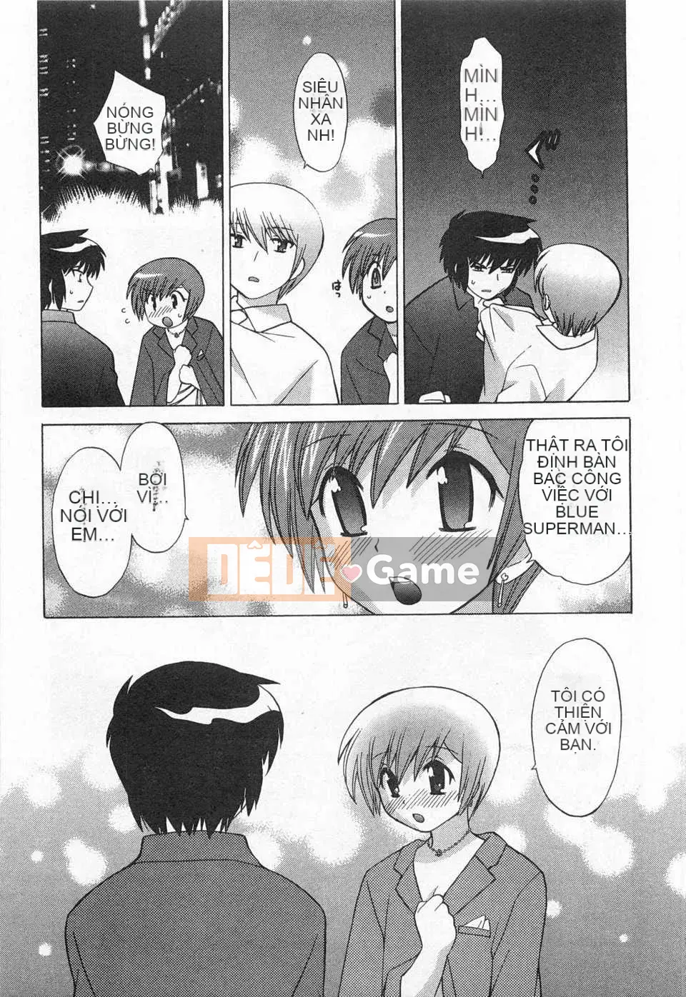 [Koto no Wakako] Đêm Okusama DE Tập 5 KẾT THÚC [Tiếng Trung] [Bản đồ càn quét bóng tối đen]