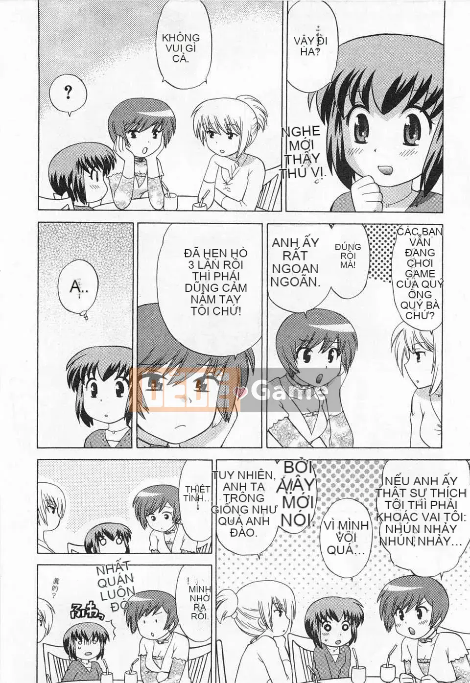 [Koto no Wakako] Đêm Okusama DE Tập 5 KẾT THÚC [Tiếng Trung] [Bản đồ càn quét bóng tối đen]