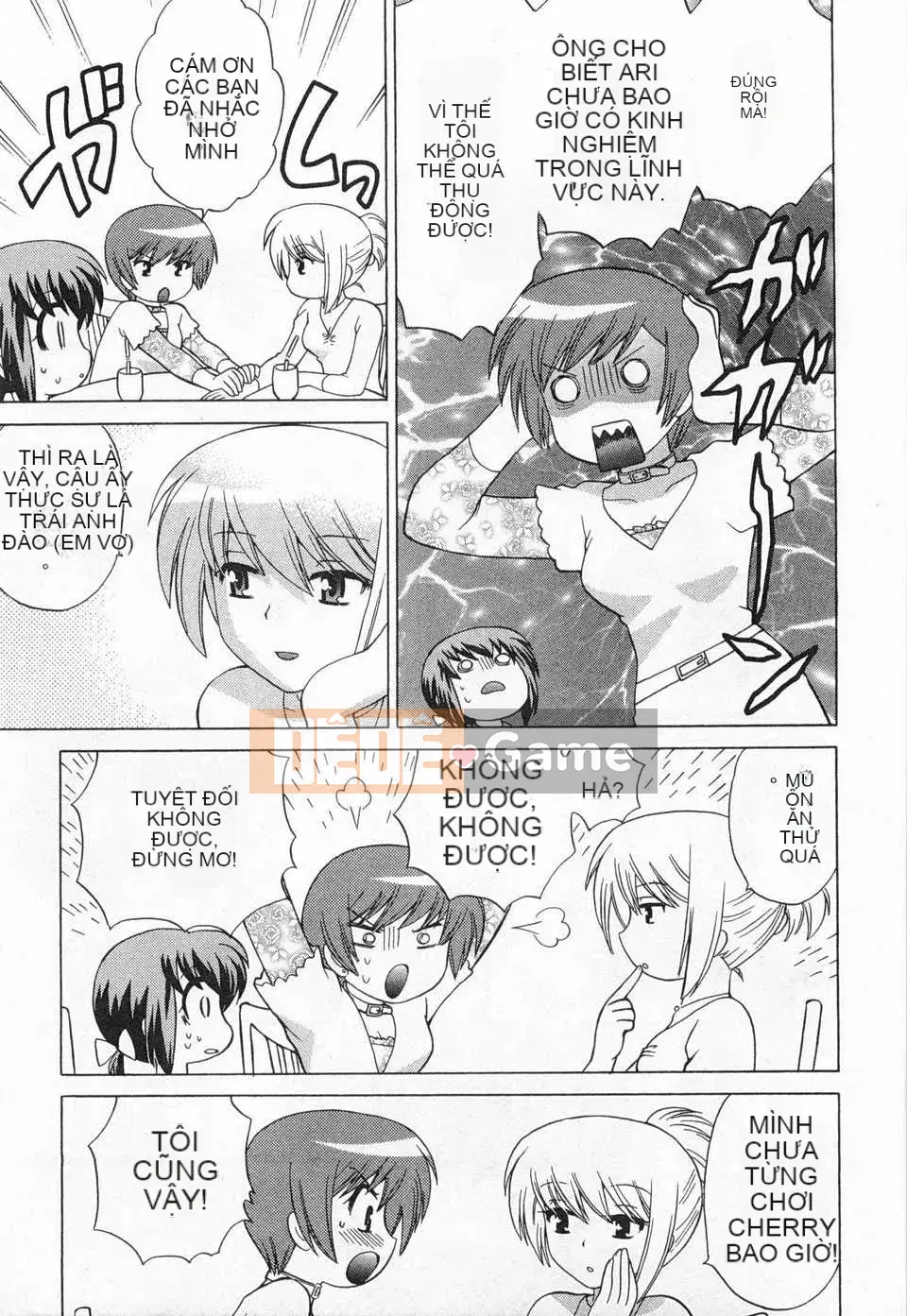 [Koto no Wakako] Đêm Okusama DE Tập 5 KẾT THÚC [Tiếng Trung] [Bản đồ càn quét bóng tối đen]