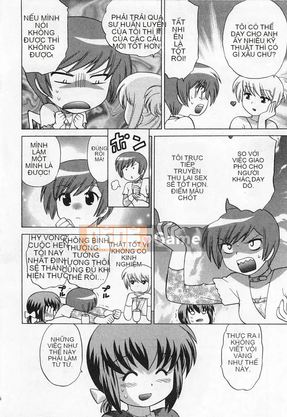 [Koto no Wakako] Đêm Okusama DE Tập 5 KẾT THÚC [Tiếng Trung] [Bản đồ càn quét bóng tối đen]