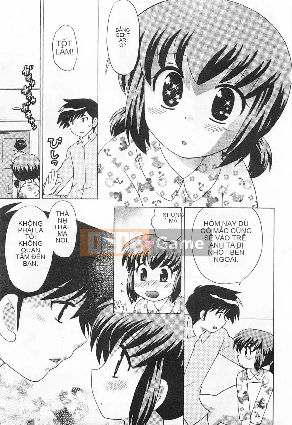 [Koto no Wakako] Đêm Okusama DE Tập 5 KẾT THÚC [Tiếng Trung] [Bản đồ càn quét bóng tối đen]