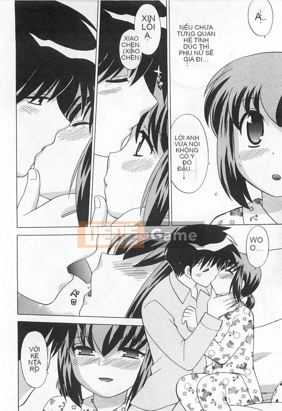 [Koto no Wakako] Đêm Okusama DE Tập 5 KẾT THÚC [Tiếng Trung] [Bản đồ càn quét bóng tối đen]