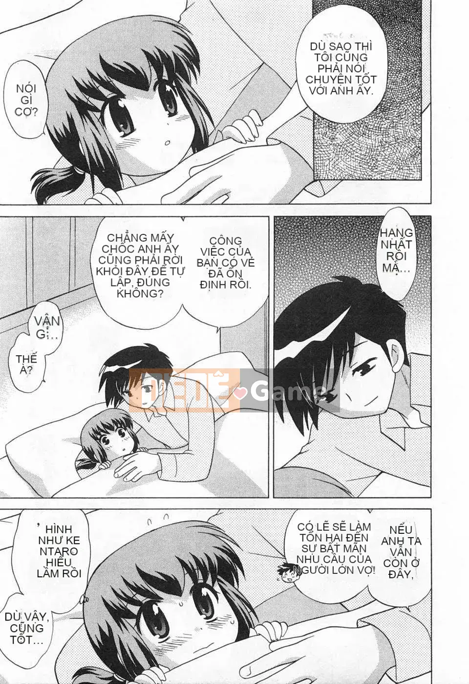 [Koto no Wakako] Đêm Okusama DE Tập 5 KẾT THÚC [Tiếng Trung] [Bản đồ càn quét bóng tối đen]