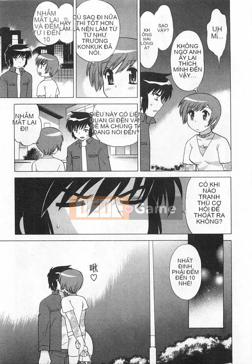 [Koto no Wakako] Đêm Okusama DE Tập 5 KẾT THÚC [Tiếng Trung] [Bản đồ càn quét bóng tối đen]