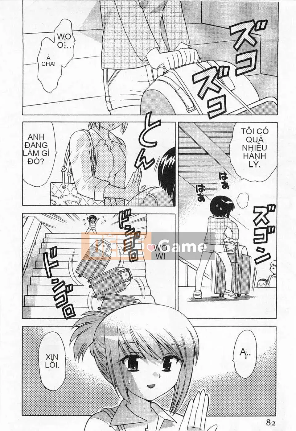 [Koto no Wakako] Đêm Okusama DE Tập 5 KẾT THÚC [Tiếng Trung] [Bản đồ càn quét bóng tối đen]