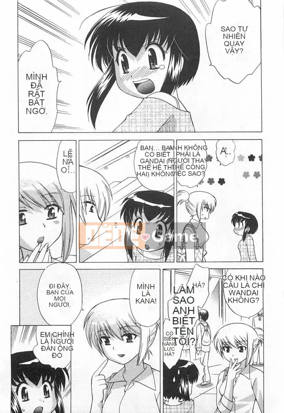 [Koto no Wakako] Đêm Okusama DE Tập 5 KẾT THÚC [Tiếng Trung] [Bản đồ càn quét bóng tối đen]