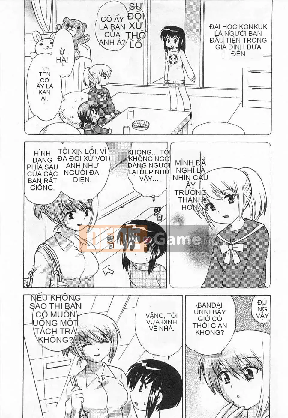 [Koto no Wakako] Đêm Okusama DE Tập 5 KẾT THÚC [Tiếng Trung] [Bản đồ càn quét bóng tối đen]