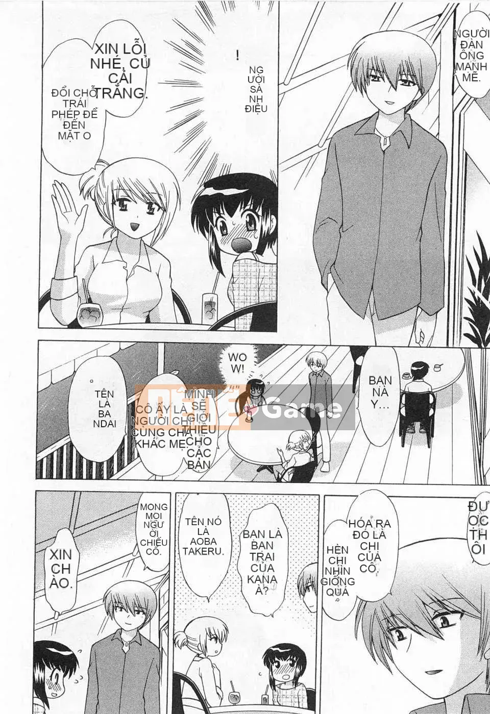 [Koto no Wakako] Đêm Okusama DE Tập 5 KẾT THÚC [Tiếng Trung] [Bản đồ càn quét bóng tối đen]