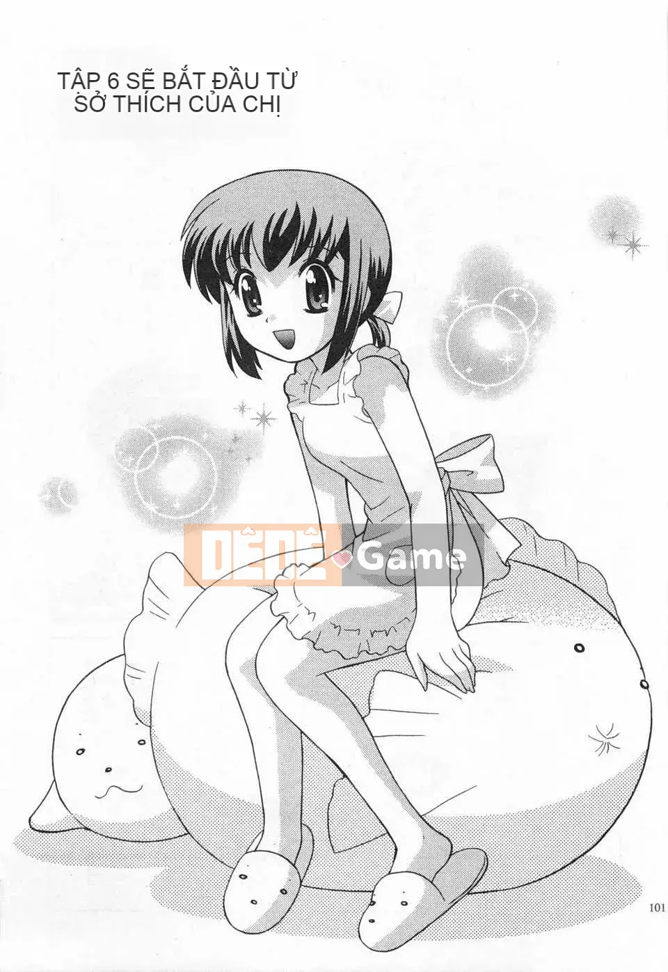 [Koto no Wakako] Đêm Okusama DE Tập 5 KẾT THÚC [Tiếng Trung] [Bản đồ càn quét bóng tối đen]