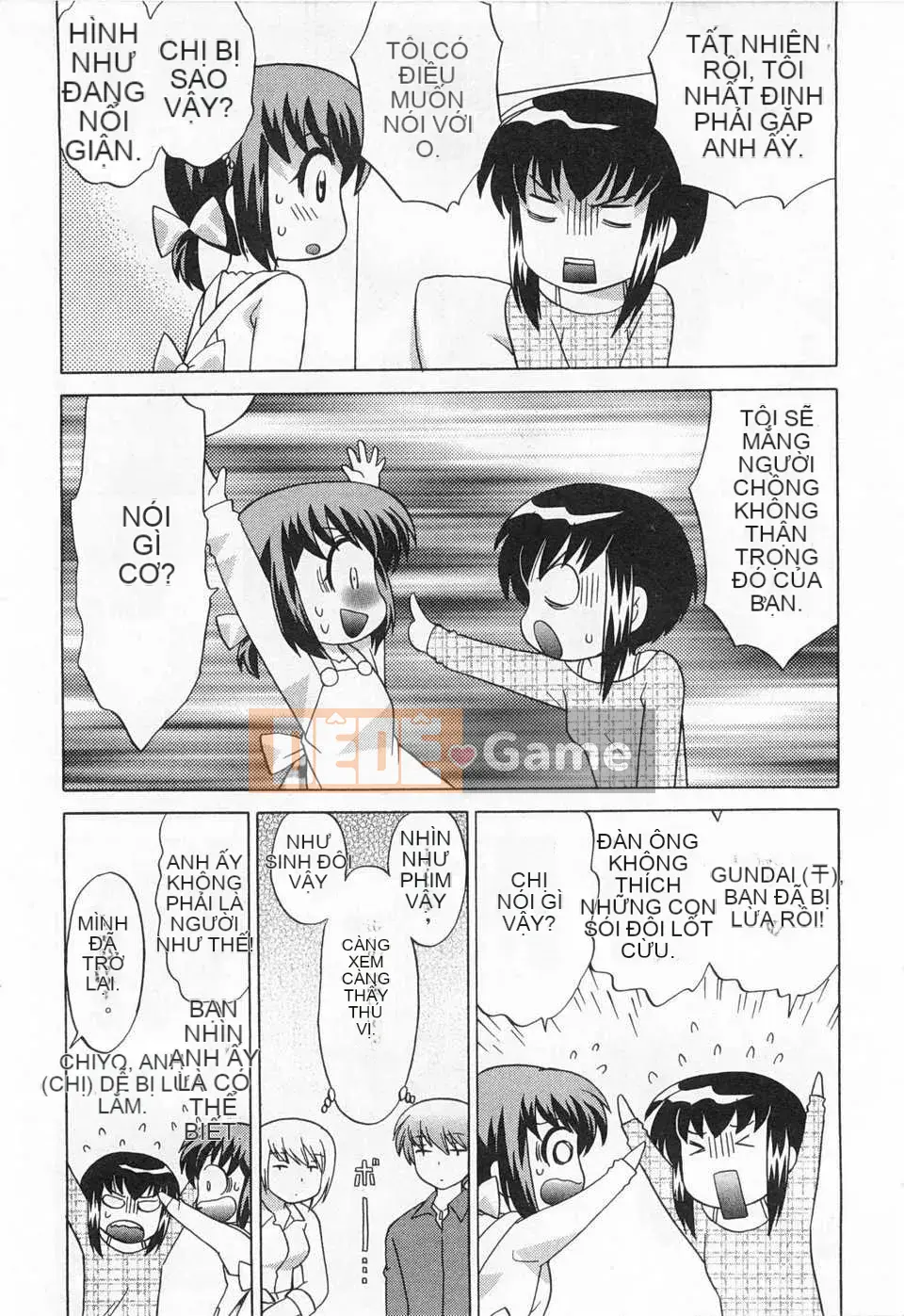 [Koto no Wakako] Đêm Okusama DE Tập 5 KẾT THÚC [Tiếng Trung] [Bản đồ càn quét bóng tối đen]