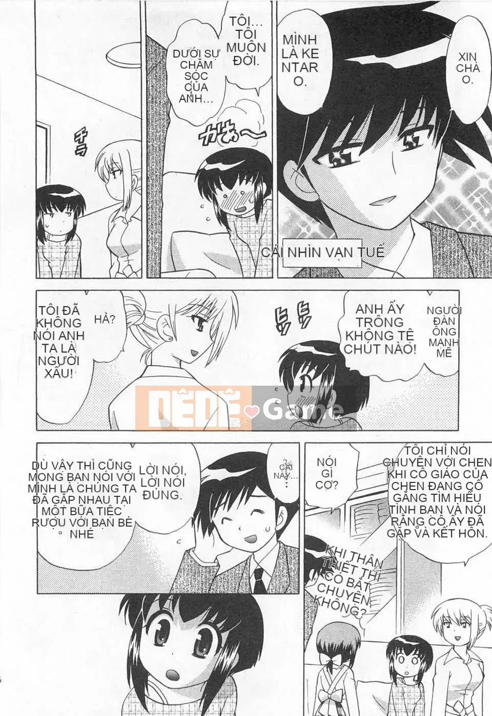 [Koto no Wakako] Đêm Okusama DE Tập 5 KẾT THÚC [Tiếng Trung] [Bản đồ càn quét bóng tối đen]