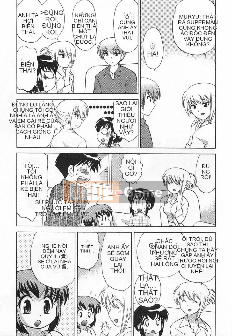 [Koto no Wakako] Đêm Okusama DE Tập 5 KẾT THÚC [Tiếng Trung] [Bản đồ càn quét bóng tối đen]