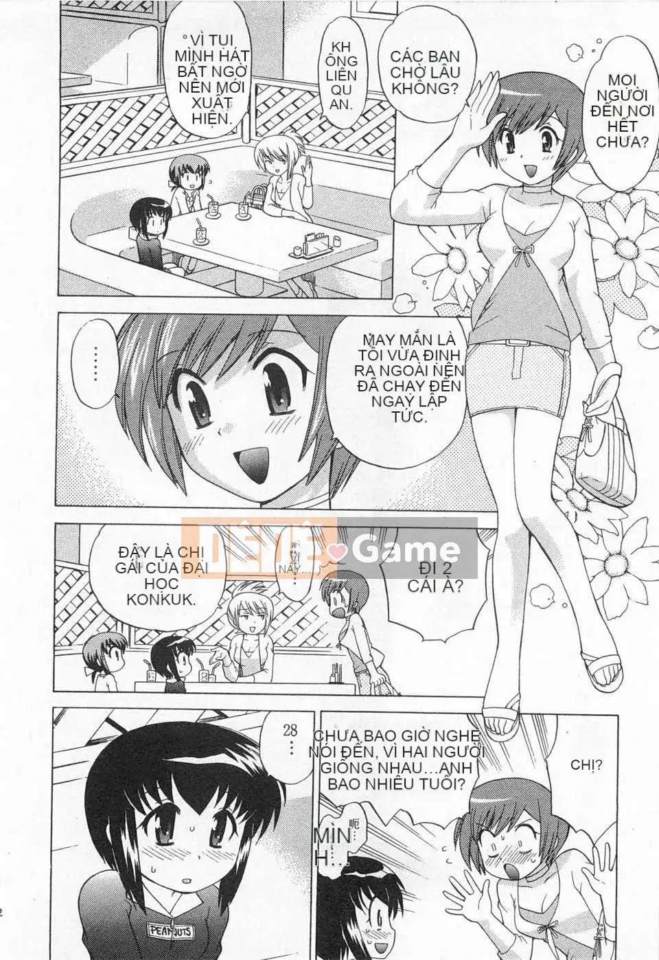 [Koto no Wakako] Đêm Okusama DE Tập 5 KẾT THÚC [Tiếng Trung] [Bản đồ càn quét bóng tối đen]