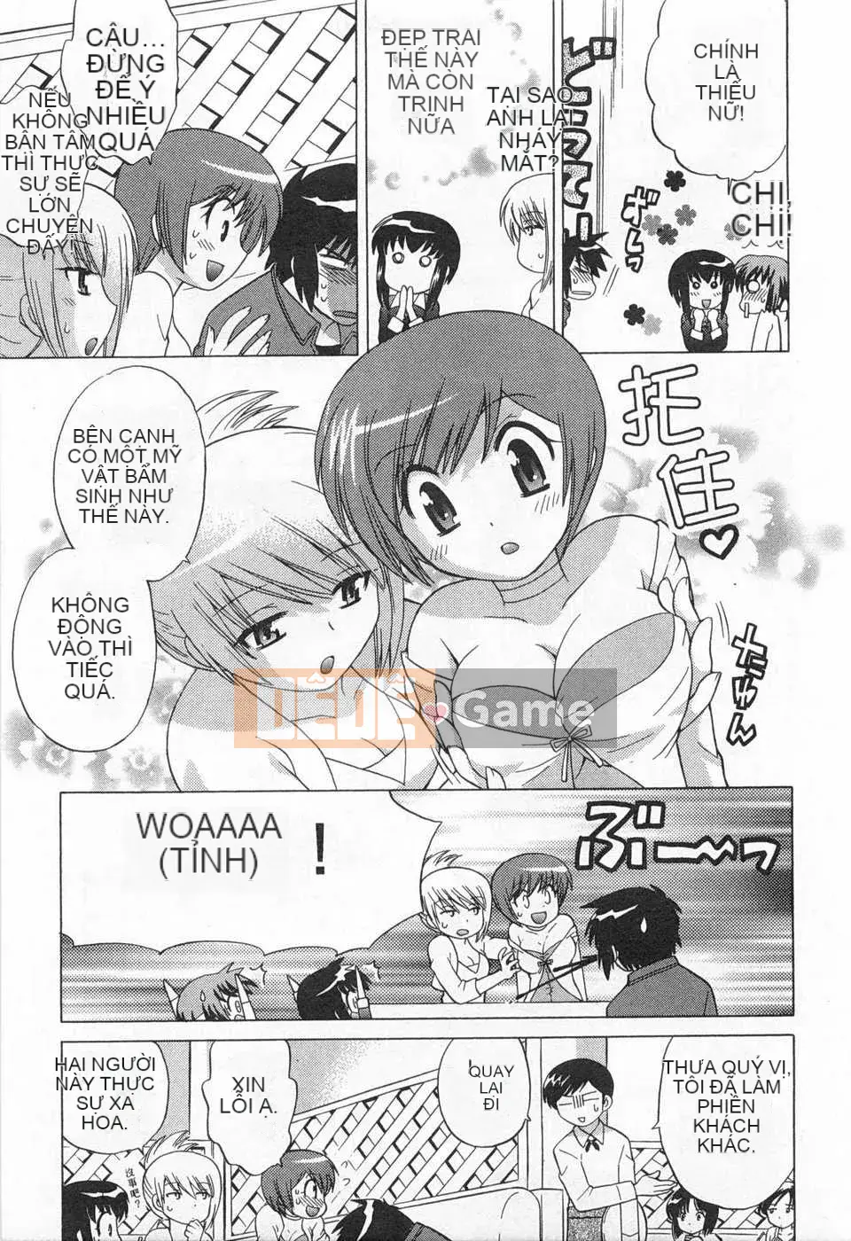 [Koto no Wakako] Đêm Okusama DE Tập 5 KẾT THÚC [Tiếng Trung] [Bản đồ càn quét bóng tối đen]