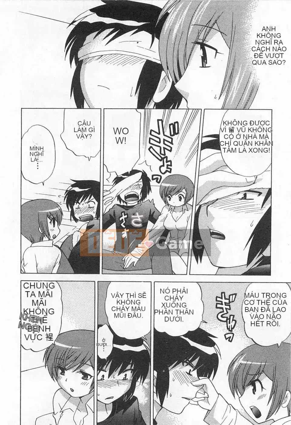 [Koto no Wakako] Đêm Okusama DE Tập 5 KẾT THÚC [Tiếng Trung] [Bản đồ càn quét bóng tối đen]