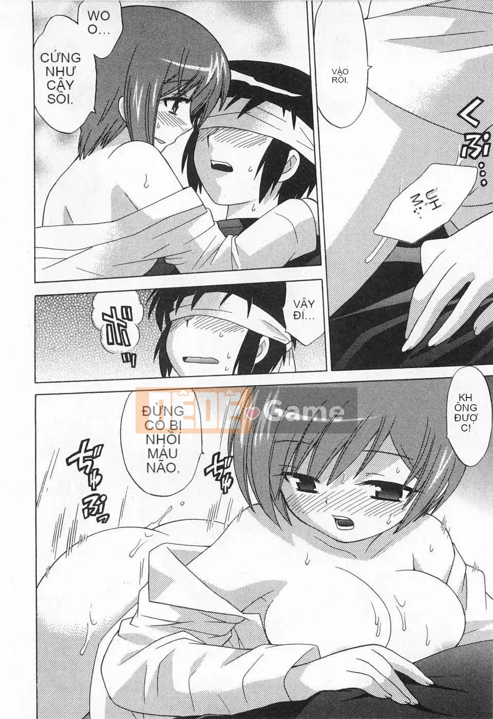 [Koto no Wakako] Đêm Okusama DE Tập 5 KẾT THÚC [Tiếng Trung] [Bản đồ càn quét bóng tối đen]