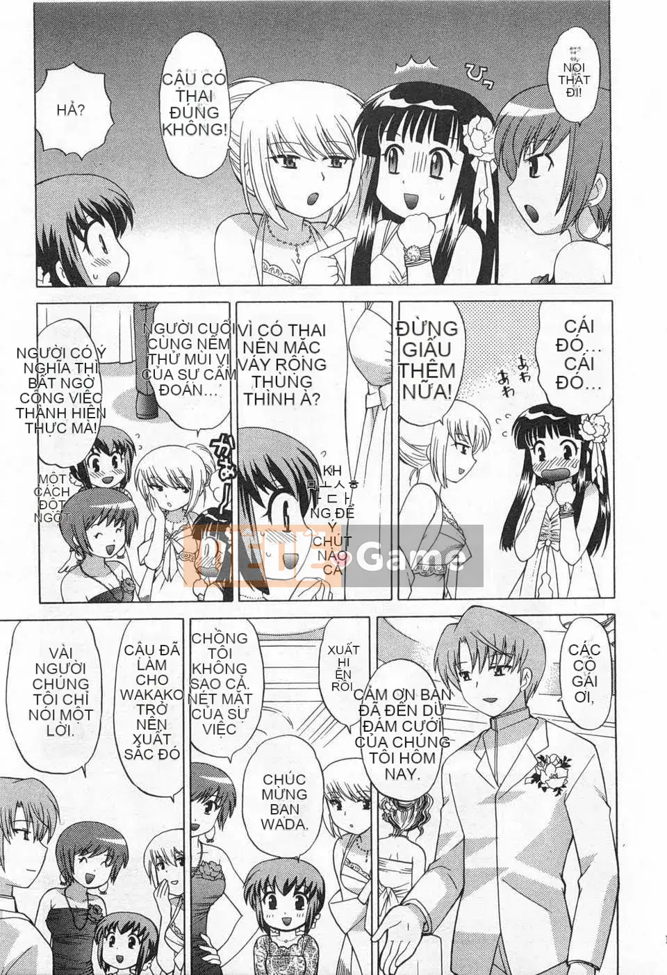 [Koto no Wakako] Đêm Okusama DE Tập 5 KẾT THÚC [Tiếng Trung] [Bản đồ càn quét bóng tối đen]