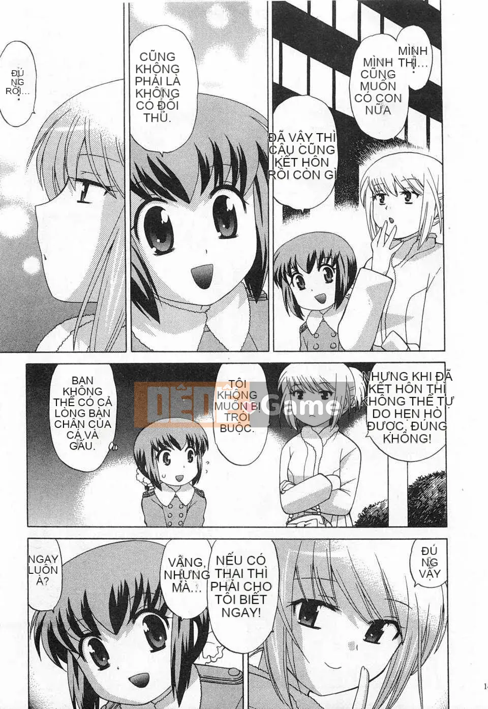 [Koto no Wakako] Đêm Okusama DE Tập 5 KẾT THÚC [Tiếng Trung] [Bản đồ càn quét bóng tối đen]