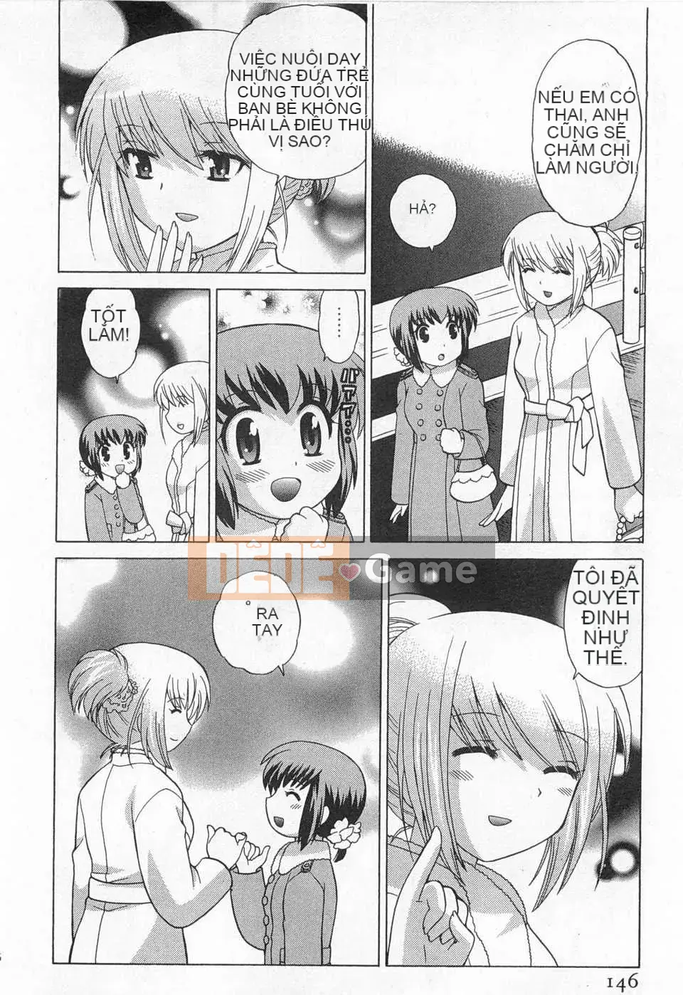 [Koto no Wakako] Đêm Okusama DE Tập 5 KẾT THÚC [Tiếng Trung] [Bản đồ càn quét bóng tối đen]