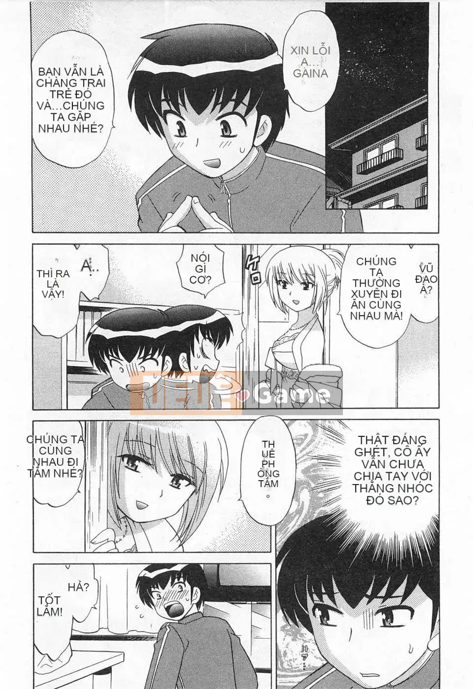 [Koto no Wakako] Đêm Okusama DE Tập 5 KẾT THÚC [Tiếng Trung] [Bản đồ càn quét bóng tối đen]