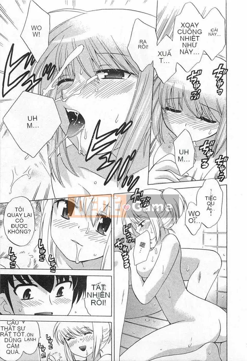 [Koto no Wakako] Đêm Okusama DE Tập 5 KẾT THÚC [Tiếng Trung] [Bản đồ càn quét bóng tối đen]