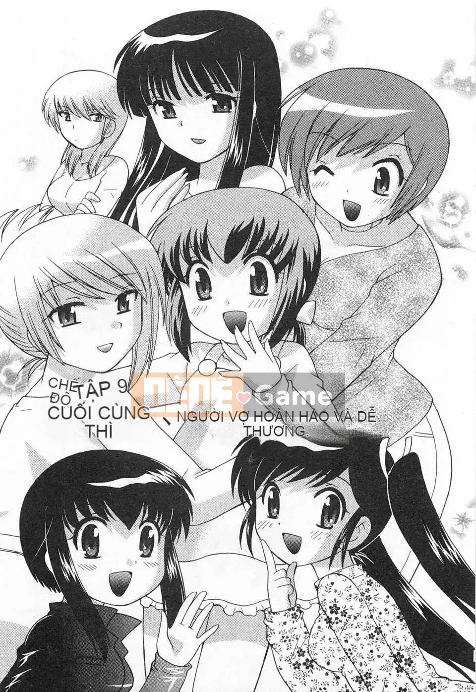 [Koto no Wakako] Đêm Okusama DE Tập 5 KẾT THÚC [Tiếng Trung] [Bản đồ càn quét bóng tối đen]